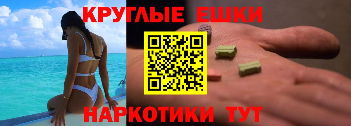 Экстази louis Vuitton  Вход с VPN  Ecstasy  ЭКСТАЗИ Cube  Великий Новгород 
