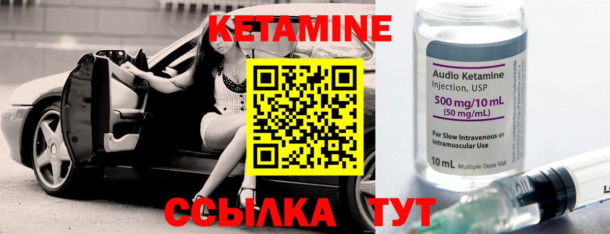 APVP Великий Новгород
