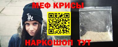 ешки Малоярославец