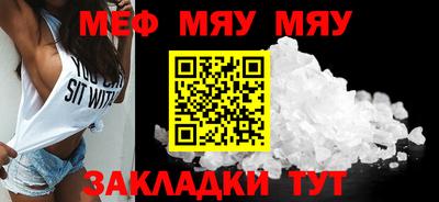 ешки Малоярославец