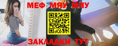 ешки Малоярославец