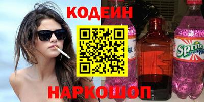 трава Малгобек