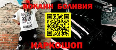 дживик Мариинск