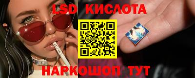 ешки Малоярославец