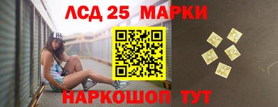 дживик Мариинск