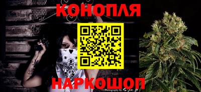 ешки Малоярославец