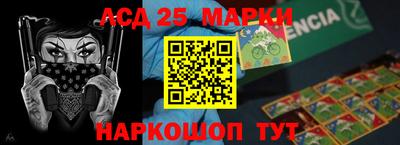 ешки Малоярославец
