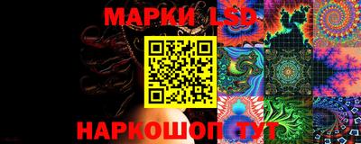 трава Малгобек