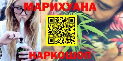 ешки Малоярославец