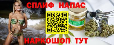 ешки Малоярославец
