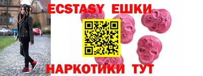дживик Мариинск