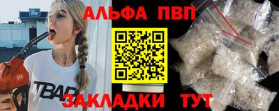 ешки Малоярославец