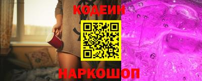 ешки Малоярославец