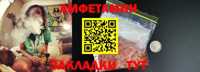 ешки Малоярославец