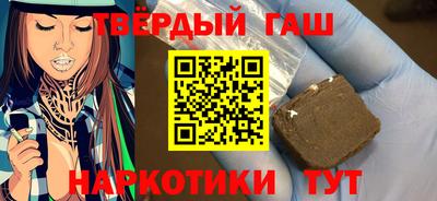 дживик Мариинск