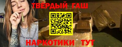 дживик Мариинск