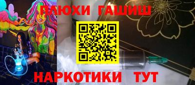 ешки Малоярославец