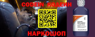 трава Малгобек