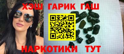 ешки Малоярославец