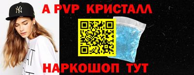трава Малгобек