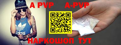 трава Малгобек