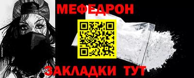 ешки Малоярославец