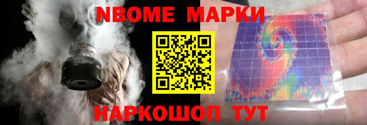 Лсд 25 экстази ecstasy  Вход с VPN  Лсд 25 экстази ecstasy  Великий Новгород 
