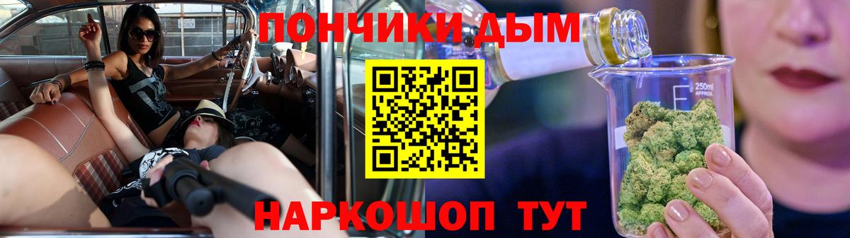 Каннабис MAZAR  Вход с VPN  Великий Новгород  Каннабис White Widow  МАРИХУАНА ГИДРОПОН 